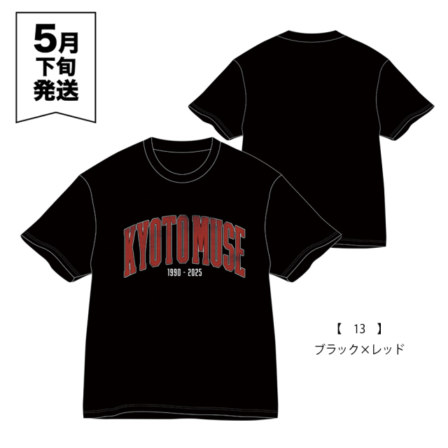 KYOTO MUSE 35th “Talk about LIVEHOUSE” 事後通販 】 古着風 祝！35