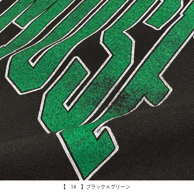 KYOTO MUSE 35th