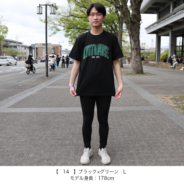 KYOTO MUSE 35th