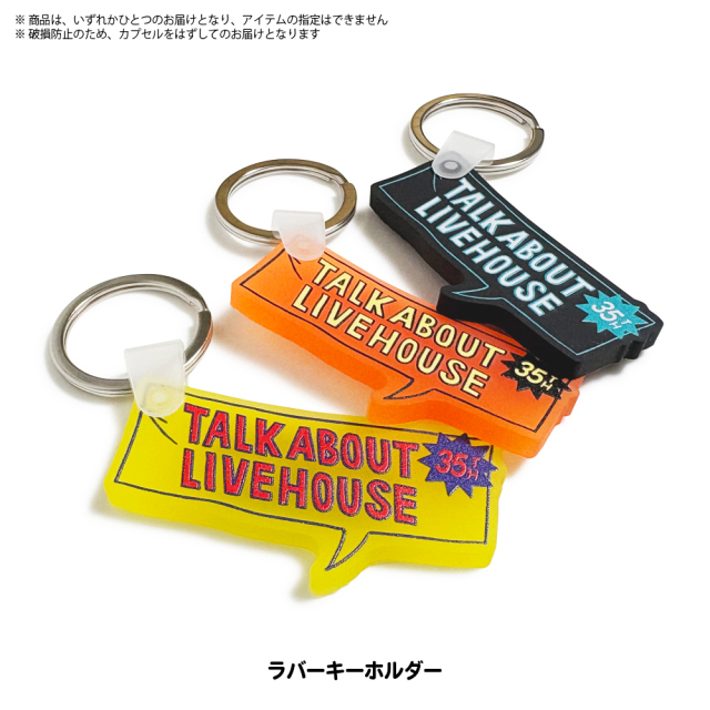 今市隆二 KINGDOM 会場ガチャ クッション レア 最終値下げ】三代目 今市隆二 会場限定ガチャ まとめ売り - メルカリ