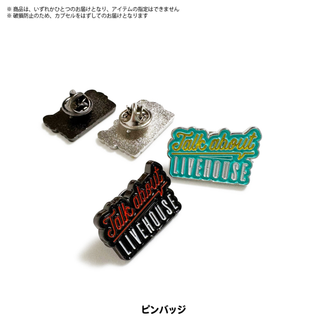 KYOTO MUSE 35th