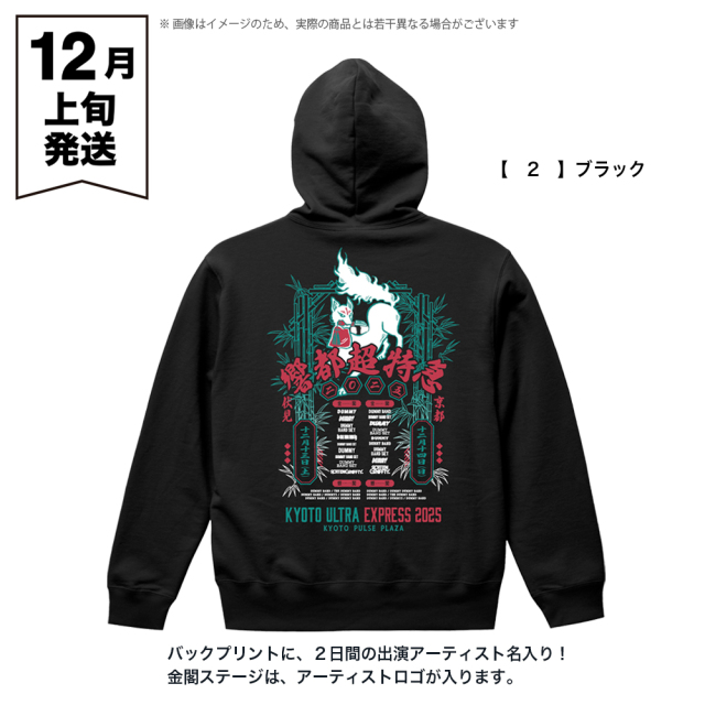 超特急LiveDVD まとめ売り 超特急LiveDVD &グッズ写真まとめ売り 超特急グッズOFFICIAL on X: