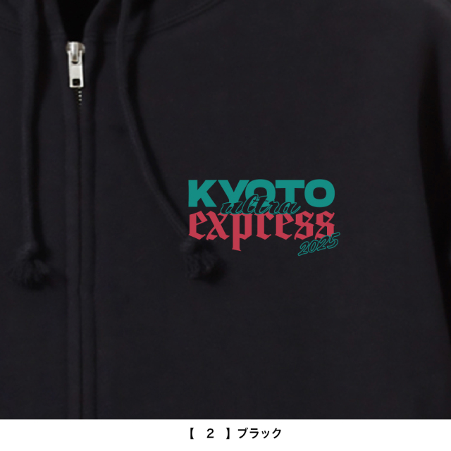 テベス急募 BRIDGE & GORILLA HOODIE C-24780061 パーカー プルオーバーパーカー