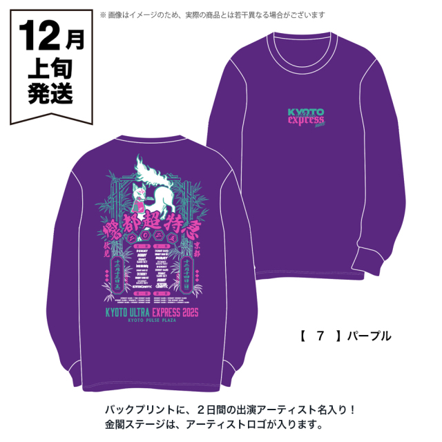 原画 残響 青 額付き 残像 』アート （原画）額なし 絵画 wind box ~ kazami 通販