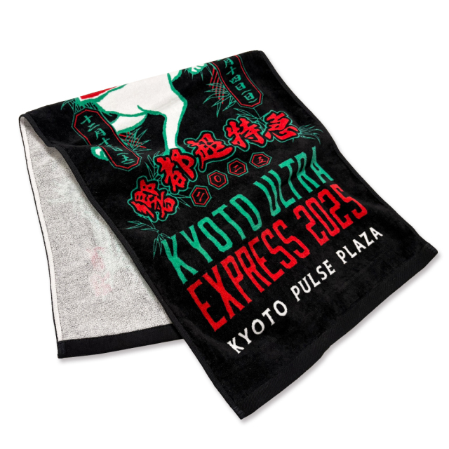 希少 残響のテロル 布 ポスター タオル 響都超特急2025 事前通販 】 フェイスタオル 《申込期間10/15