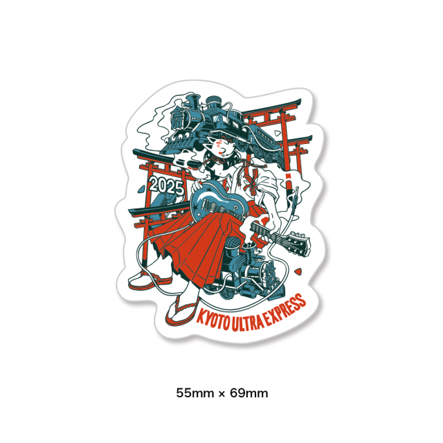 響都超特急2025 事前通販 】 ステッカーセット（4枚組）《申込期間10