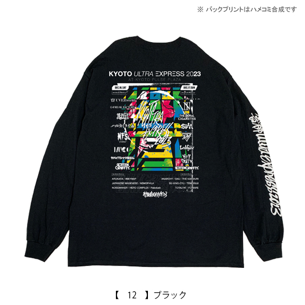 超特急 タクヤ 新世界 NEWWORLD ロングTシャツ BLACK XLサイズ 超特急 タクヤ 新世界 NEWWORLD ロングTシャツ BLACK XLサイズ