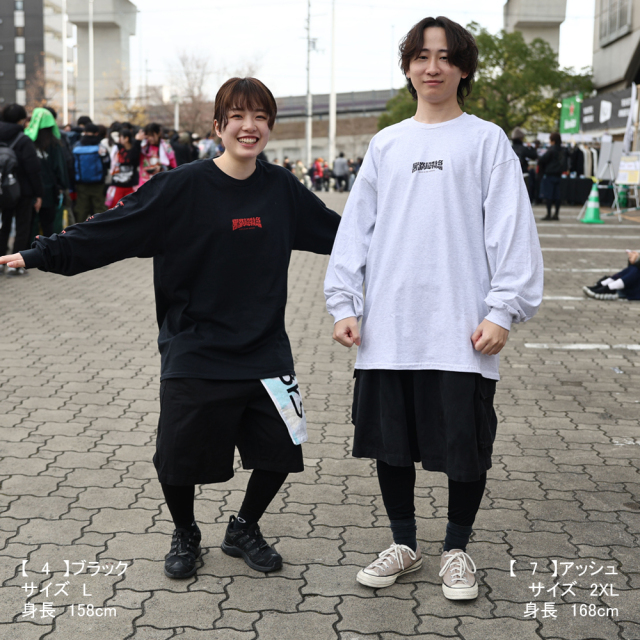 響都超特急2024 事後通販 】キツネ ロングTシャツ 《申込期間12/23～1