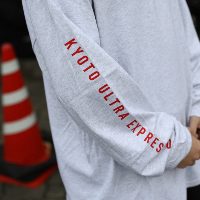 【新品・未開封】「BABYL REQUIEMTシャツ+子狐根付け【大阪】 響都超特急2024 事後通販 】キツネ ロングTシャツ 《申込期間12