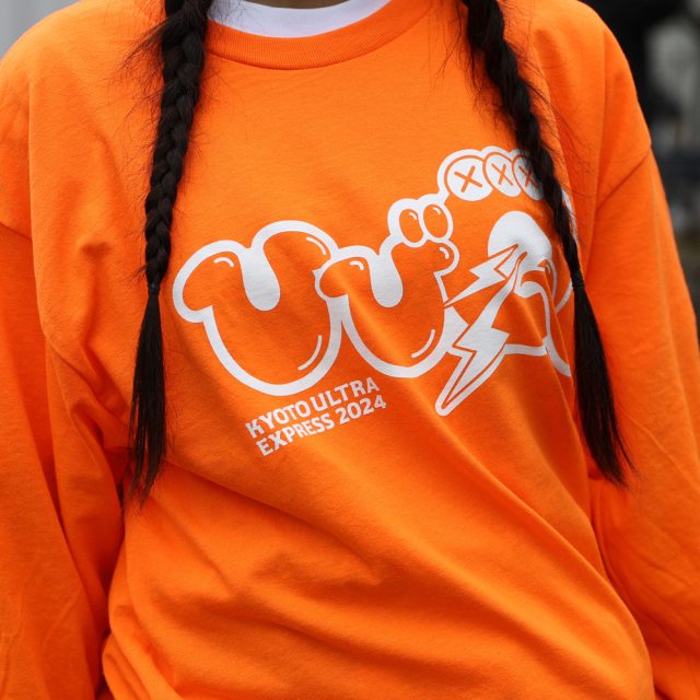 響都超特急2024 事後通販 】ひびきゅー君 ロングTシャツ 《申込
