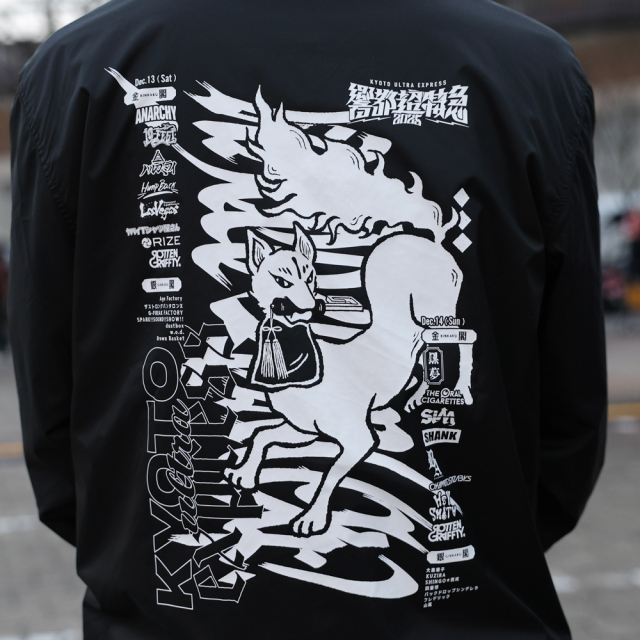 響都超特急2025 事後通販 】 キツネ Coach Jacket 《申込期間12/15～1