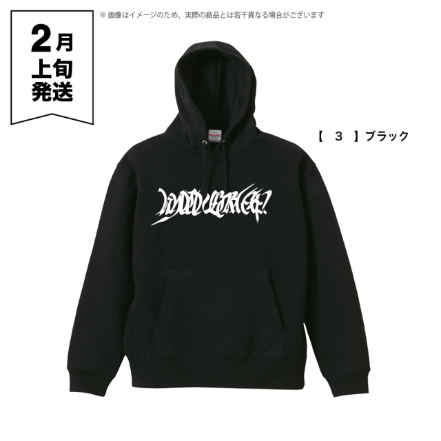 響都超特急2025 事後通販 】 キツネ Pull Hoodie 《申込期間12/15～1/6