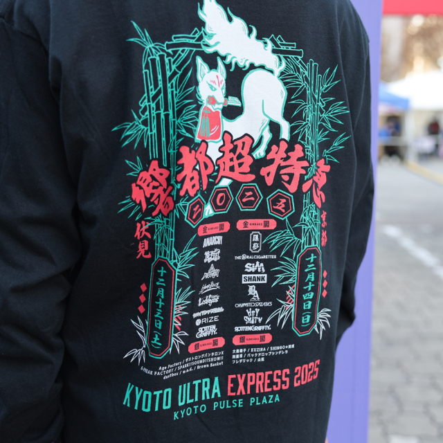 響都超特急2025 事後通販 】 響都超特急 Long sleeve T-shirt 《申込