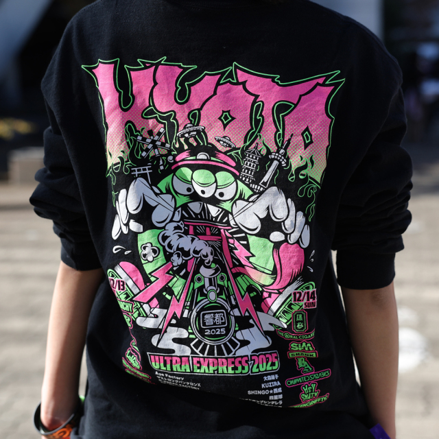 響都超特急2025 事後通販 】 ひびきゅー君Long sleeve T-shirt 《申込