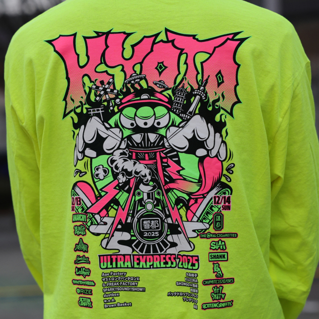 響都超特急2025 事後通販 】 ひびきゅー君Long sleeve T-shirt 《申込