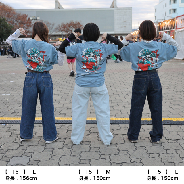 響都超特急2025 事後通販 】 機関車 T-shirt 《申込期間12/15～1/6