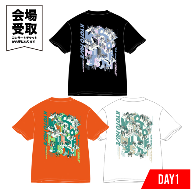 未着用】MUSE 最新ツアーTシャツ L ツアー日程プリント（オマケ付） 未