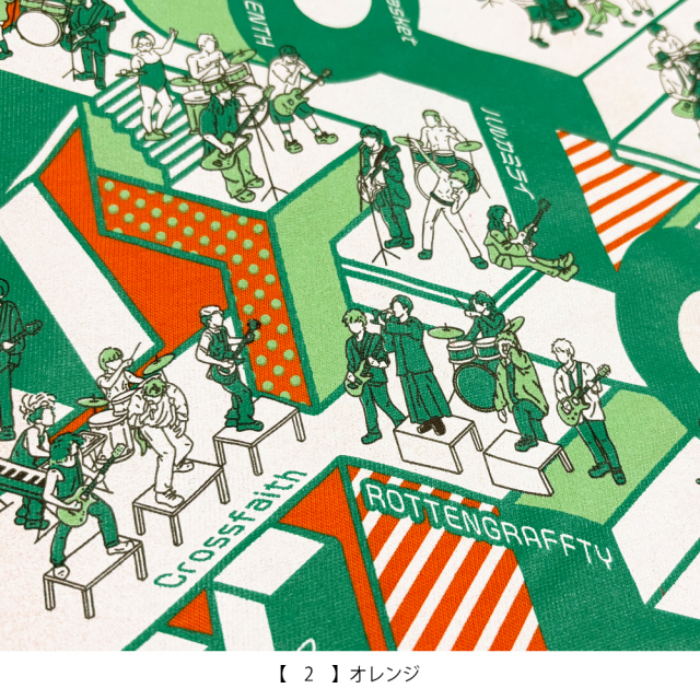 KYOTO MUSE 35th