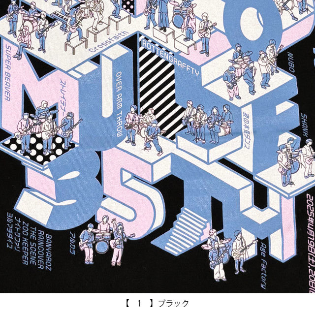 KYOTO MUSE 35th