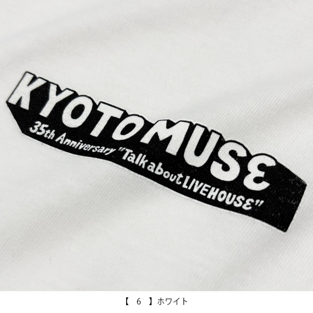 KYOTO MUSE 35th