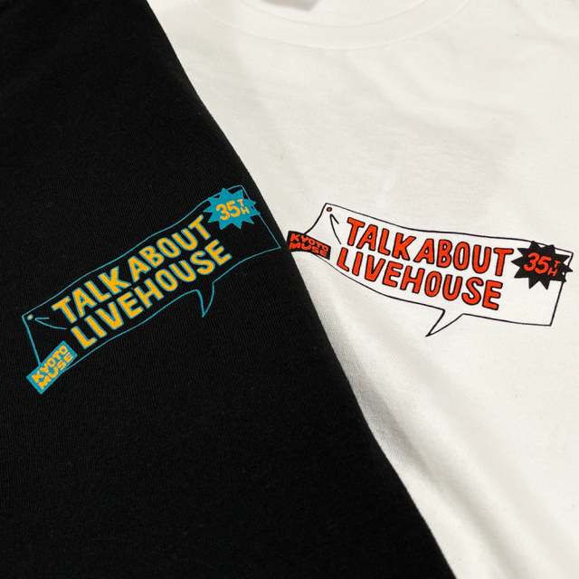 KYOTO MUSE 35th “Talk about LIVEHOUSE” 会場受取 】 ミューズの