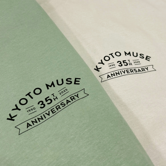 KYOTO MUSE 35th “Talk about LIVEHOUSE” 会場受取 】 京都ミューズ