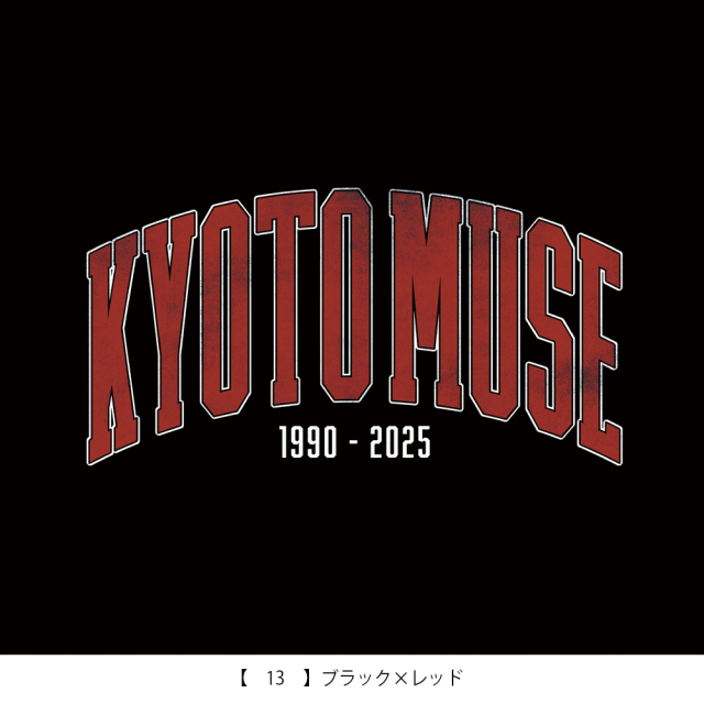 KYOTO MUSE 35th