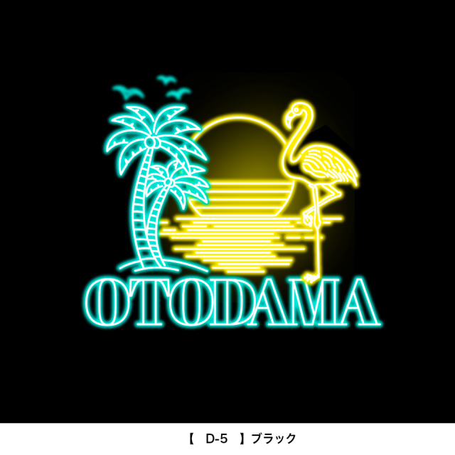 OTODAMA'26 事前通販 】 DAY1 ネオンTシャツ 《申込期間3/6～4/5 発送4