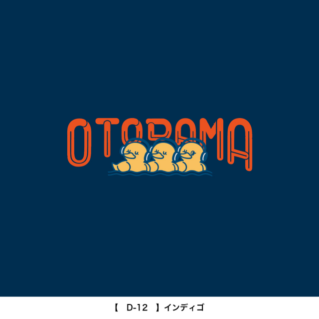 OTODAMA'26