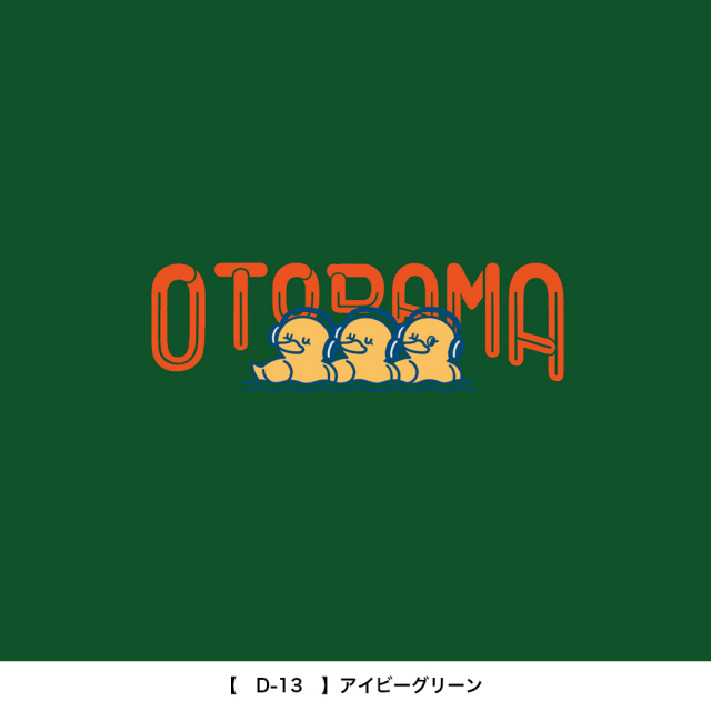 OTODAMA'26
