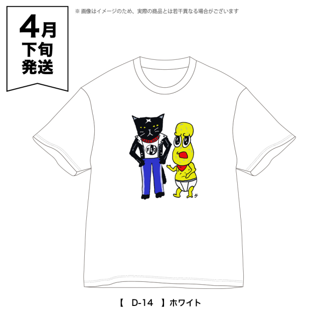OTODAMA'26 事前通販 】 ピーナッツくんコラボTシャツ 《申込期間3/6