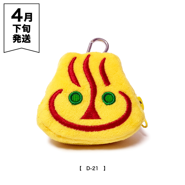 OTODAMA'26
