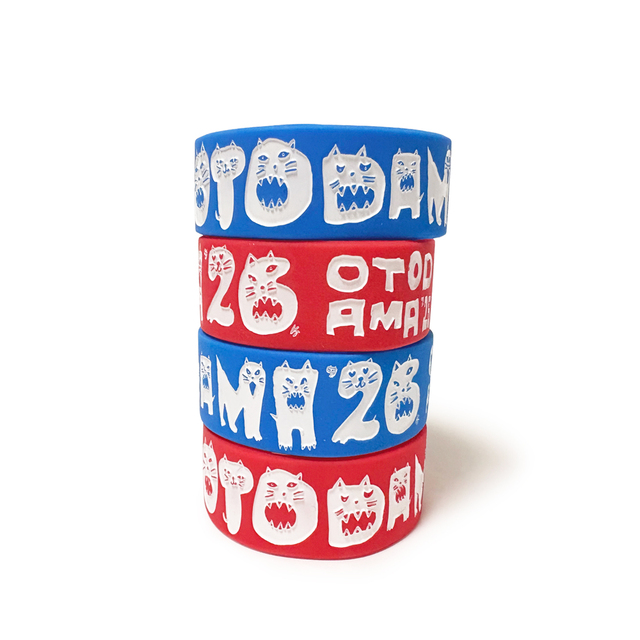 OTODAMA'26