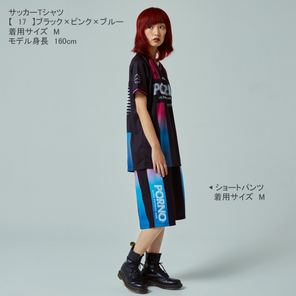 ポルノ超特急2019 事後通販 】 サッカーTシャツ 《発送：2月上旬予定》
