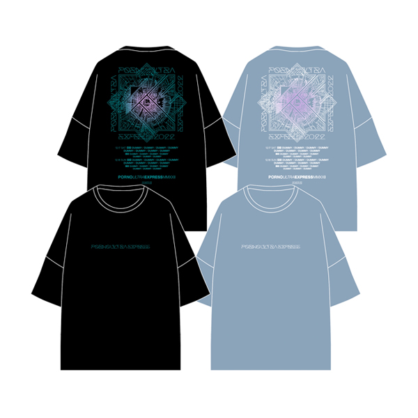 ポルノ超特急2022