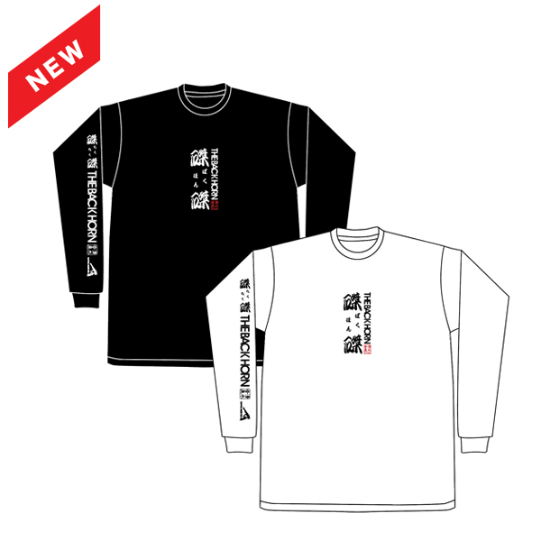 THE BACK HORN×磔磔×清水音泉×CRO