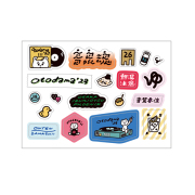 OTODAMA’23