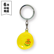 OTODAMA'26