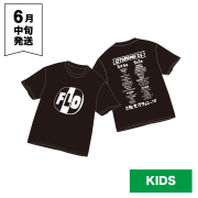 OTODAMA'26