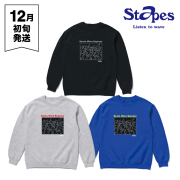 響都超特急2026
