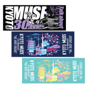 KYOTO MUSE