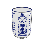 OTODAMA’23