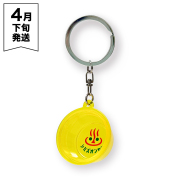 OTODAMA'26