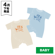 OTODAMA'26