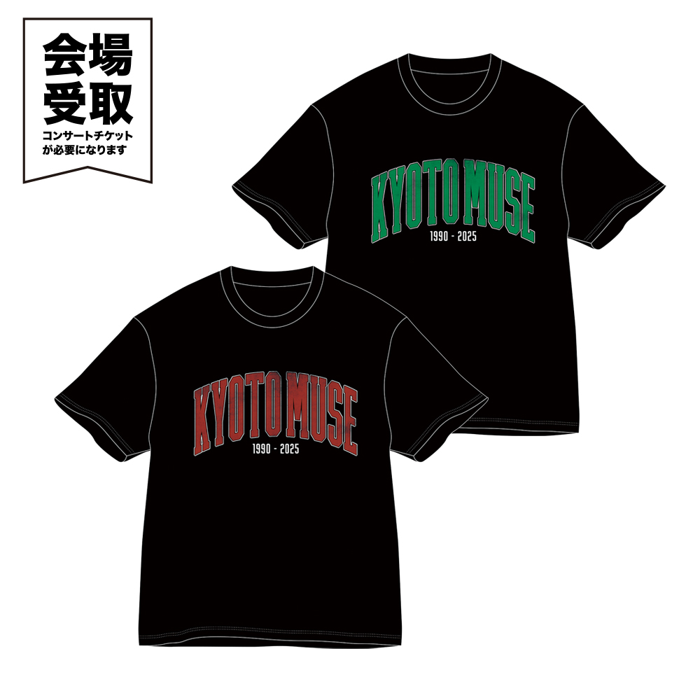 KYOTO MUSE 35th