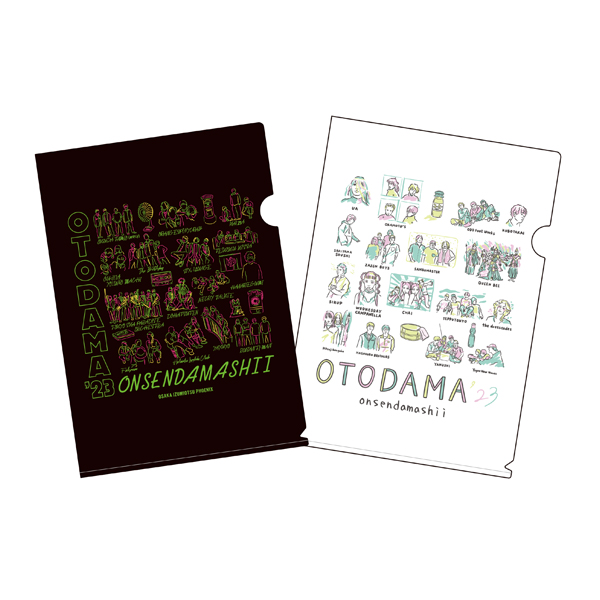OTODAMA’23