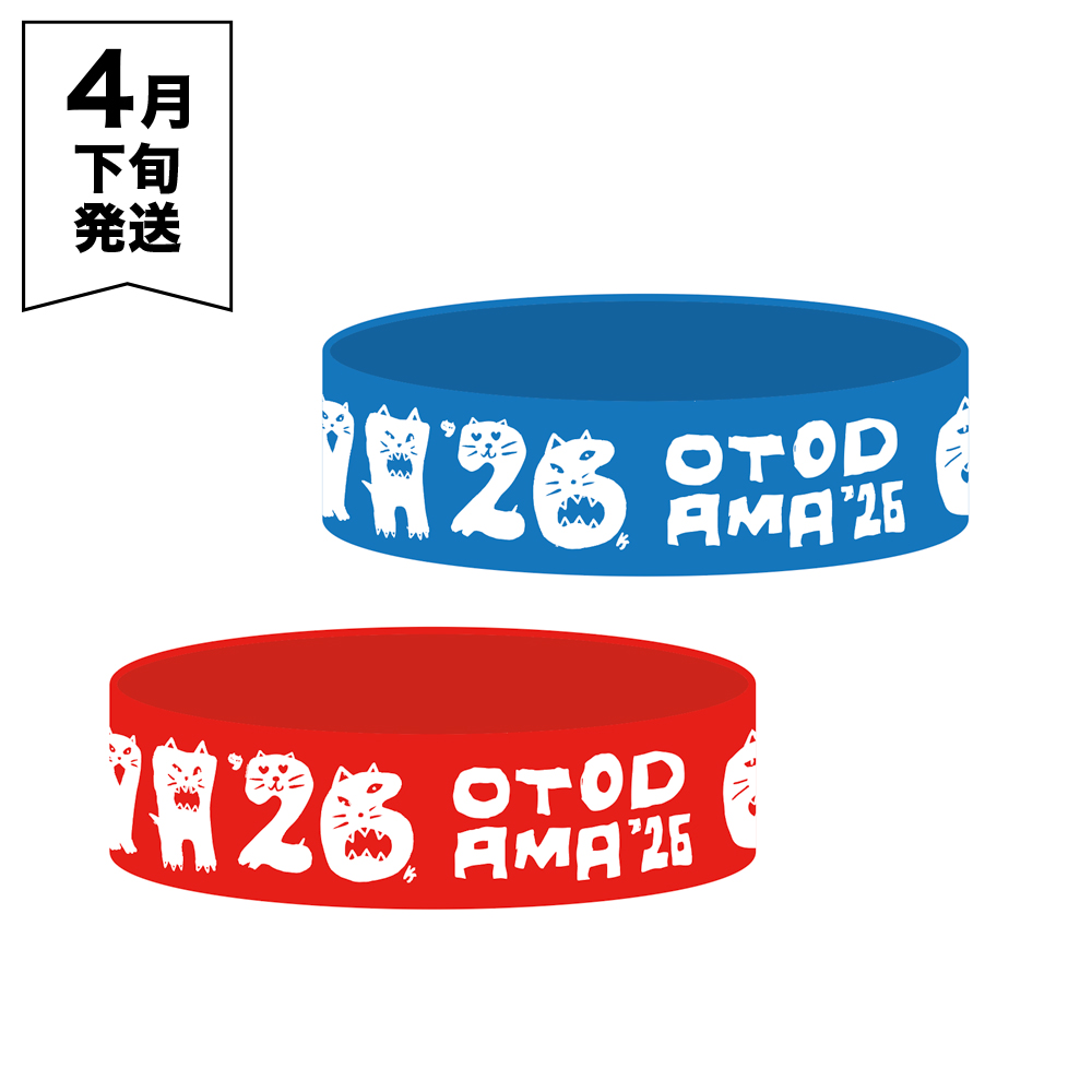 OTODAMA'26 事前通販 】 ラバーバンド 《申込期間3/6～4/5 発送4月下旬