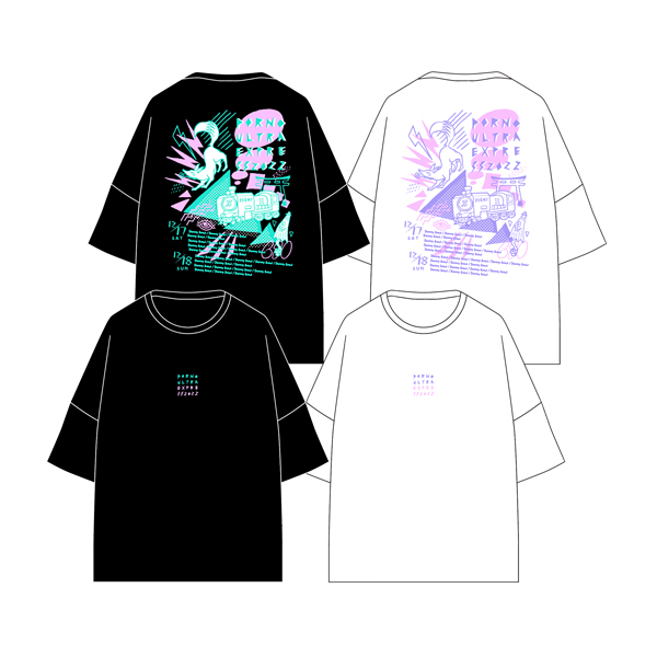 ポルノ超特急2022