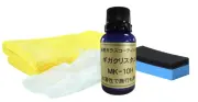 ギガクリスタルMK-10Hセット