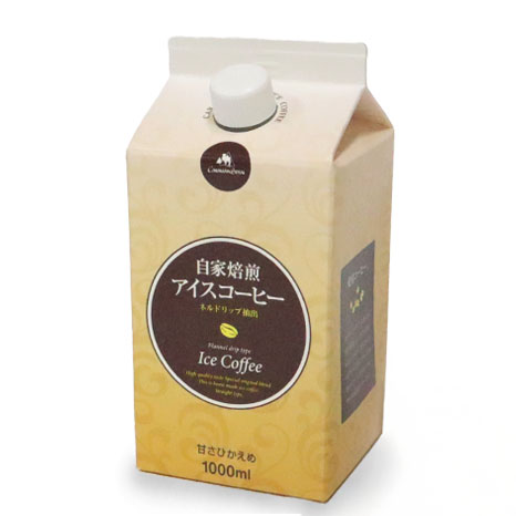 甘さ控えめアイスコーヒー